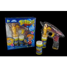 1368034015