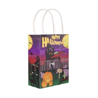 HAPPY HALLOWEEN – BOLSA DE REGALO 14x21x7 Cm. (24 uds)